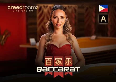 Baccarat&nbsp;Filipino A