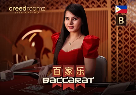 Baccarat&nbsp;Filipino B